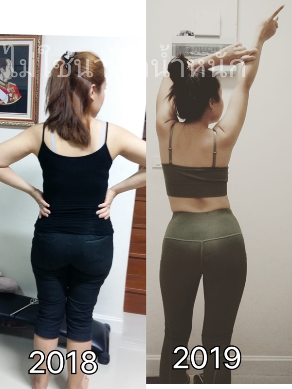 NÀNG BÉO THÁI LAN 'LỘT XÁC' THÀNH HOT GIRL PHÒNG GYM NHỜ GIẢM LIỀN 15 KG 16